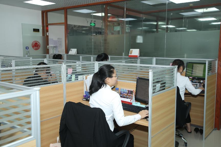 海外公司注冊 海外公司注冊