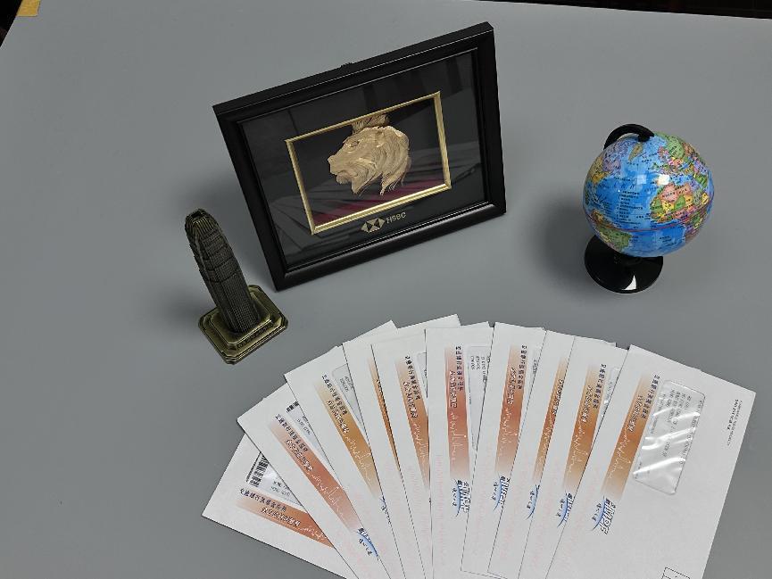 深圳銀行開戶 深圳銀行開戶