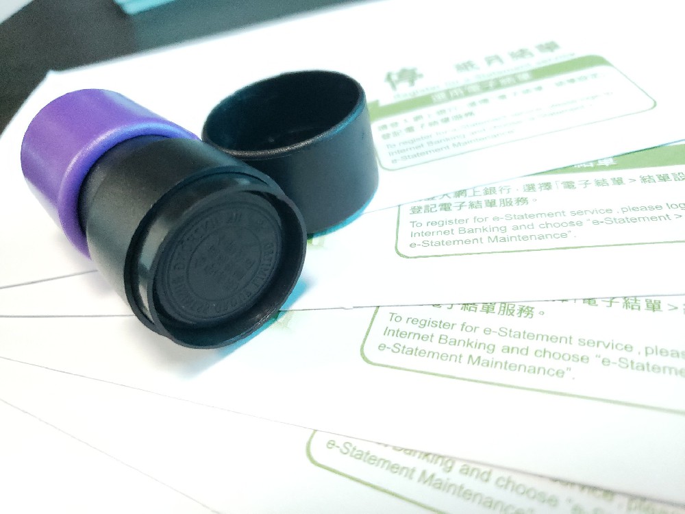 香港個(gè)人開戶 香港個(gè)人開戶