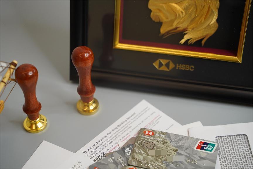 香港個(gè)人開戶 香港個(gè)人開戶