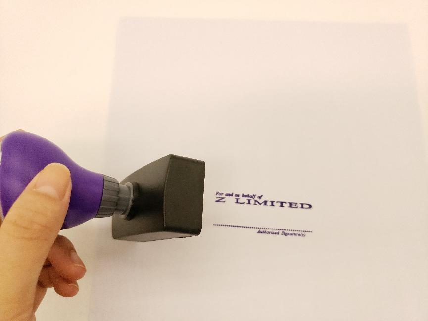 注冊深圳公司 注冊深圳公司