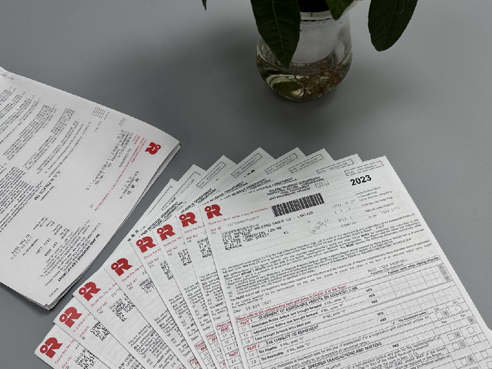 海外公司如何做賬報稅?