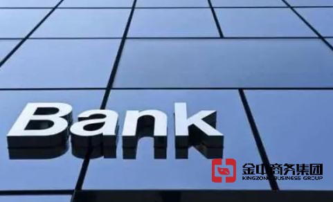 新加坡銀行開戶 新加坡銀行開戶