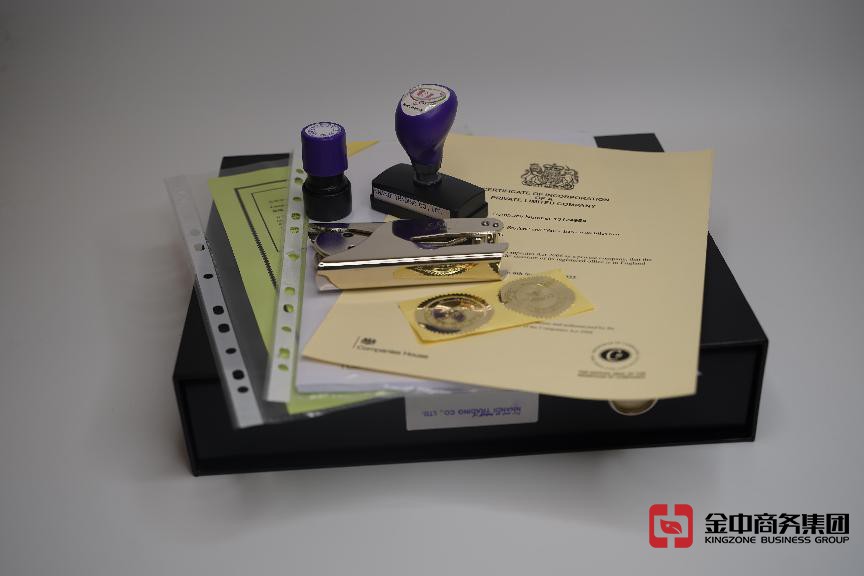 注冊美國公司 注冊美國公司