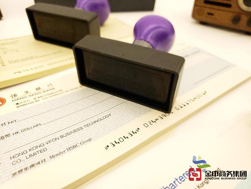 深圳銀行開戶 深圳銀行開戶