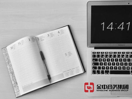 商務秘書公司 商務秘書公司