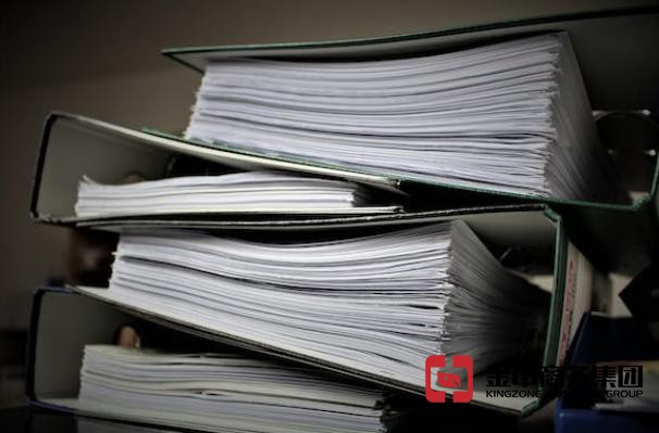 香港條形碼 香港條形碼