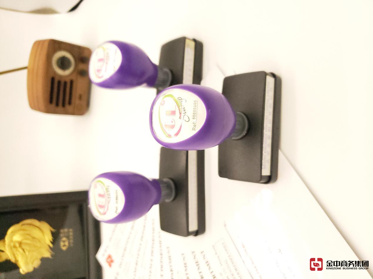 香港公司報稅 香港公司報稅