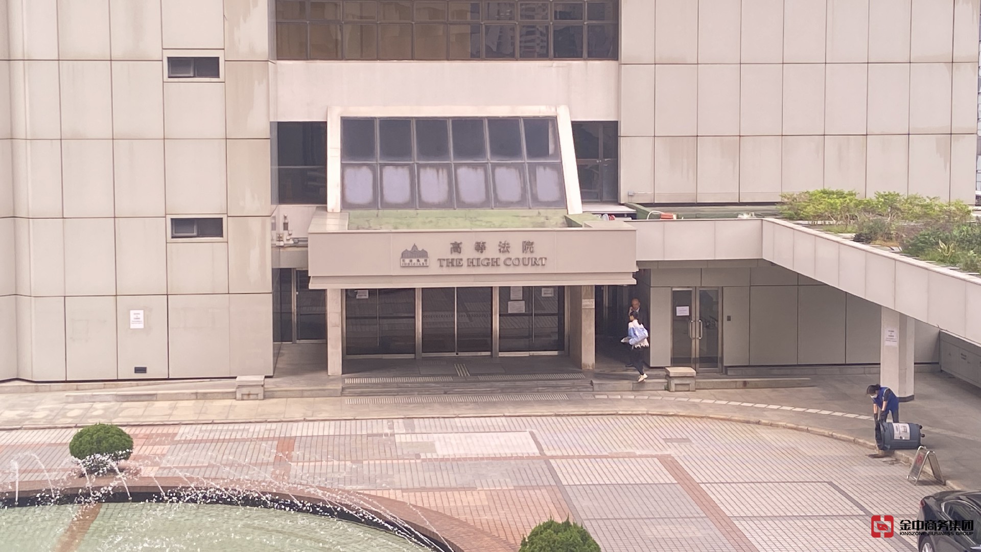 香港公司注銷 香港公司注銷