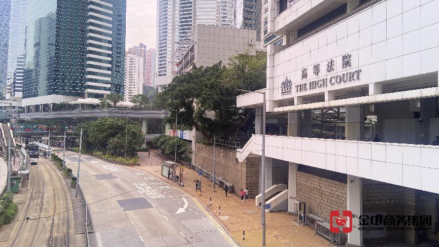 香港公司注銷 香港公司注銷