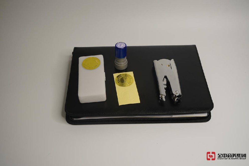 新加坡公司注冊 新加坡公司注冊