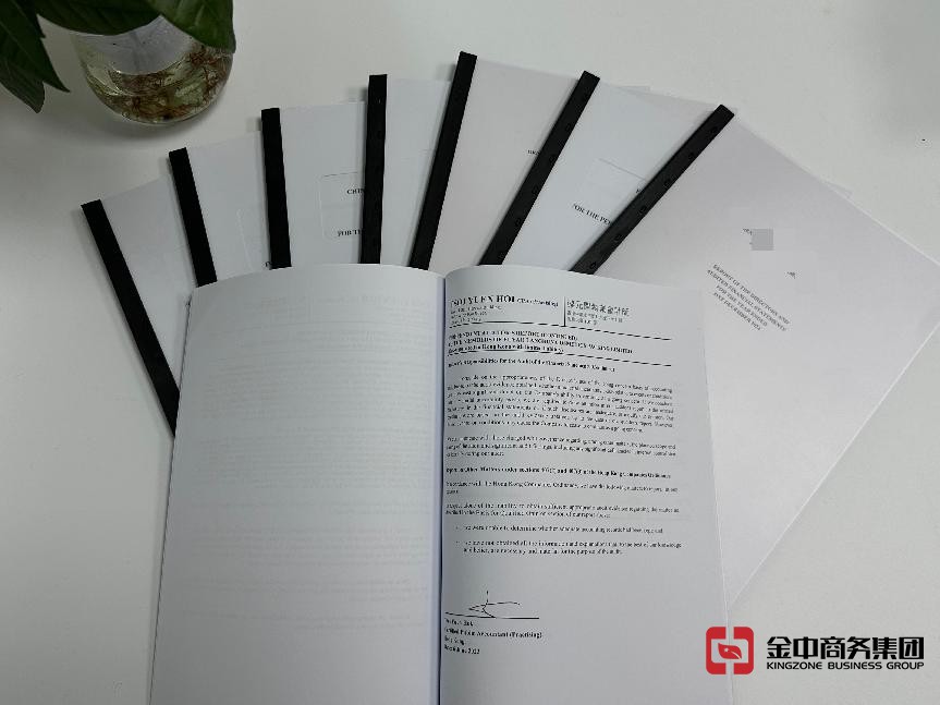 香港公司審計 香港公司審計