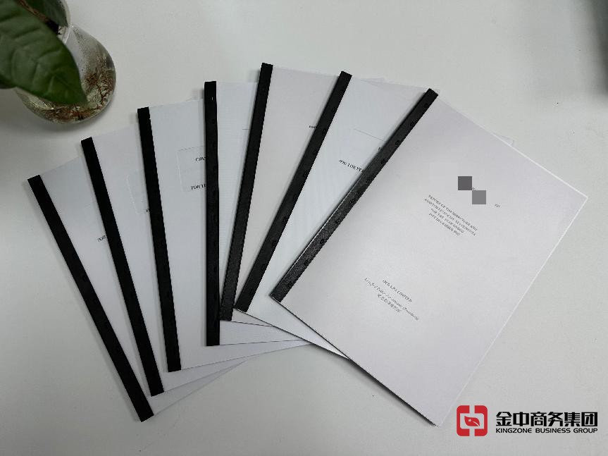 香港公司審計 香港公司審計