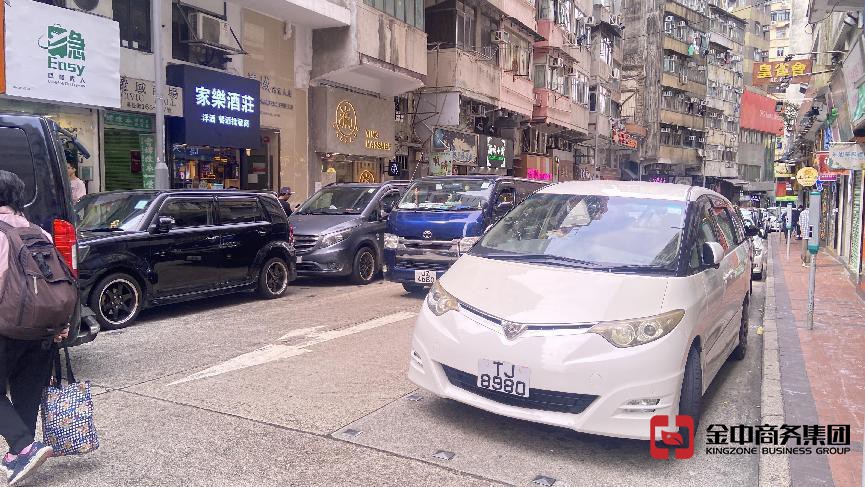 香港專(zhuān)才計(jì)劃 香港專(zhuān)才計(jì)劃