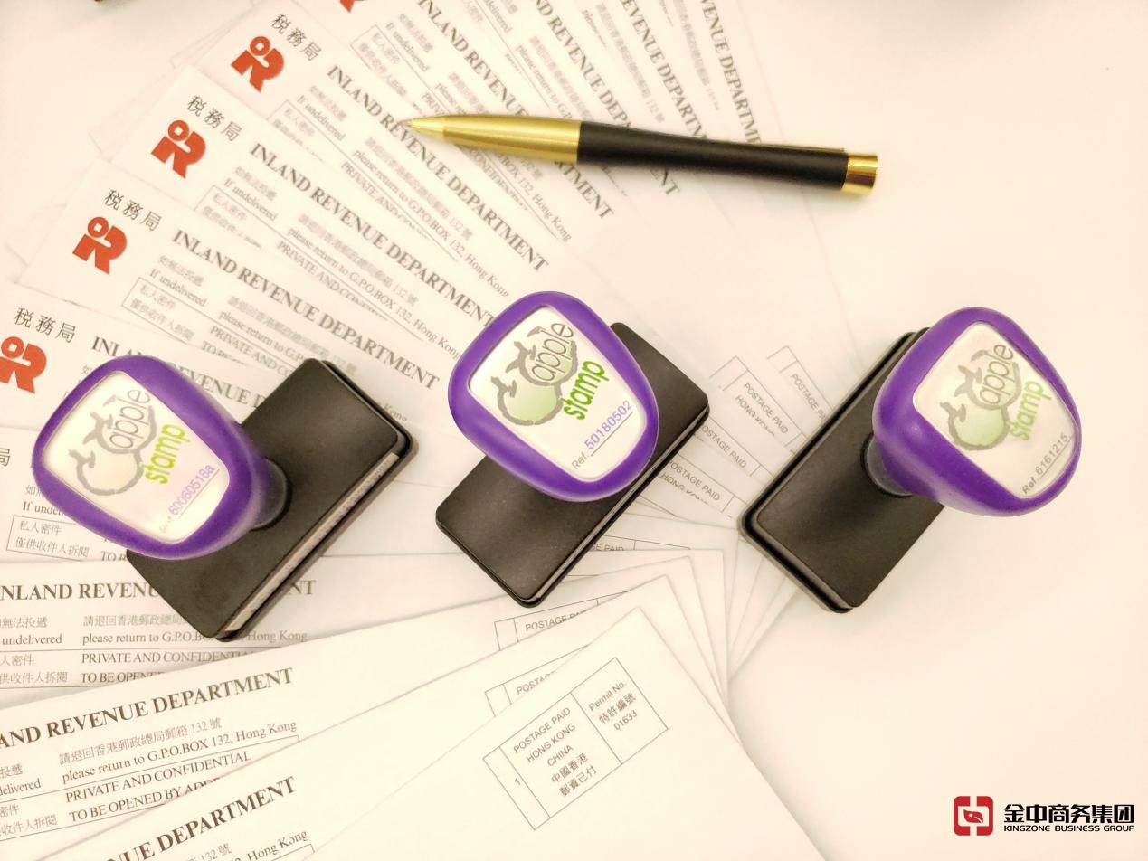 香港公司審計 香港公司審計