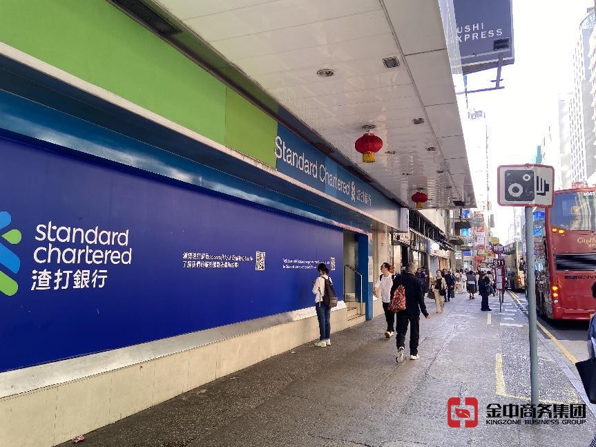 香港銀行開戶 香港銀行開戶