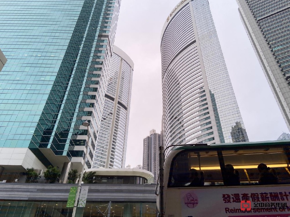 香港服務提供者證明書 香港服務提供者證明書