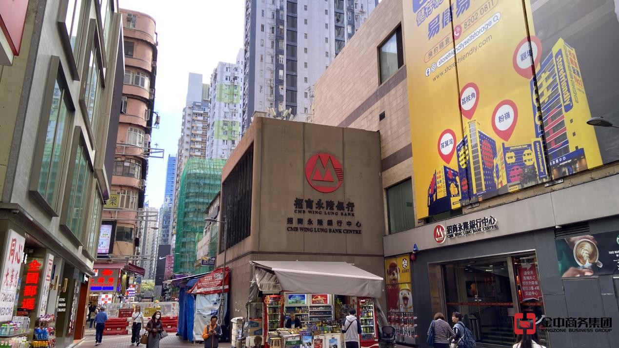香港公司審計 香港公司審計