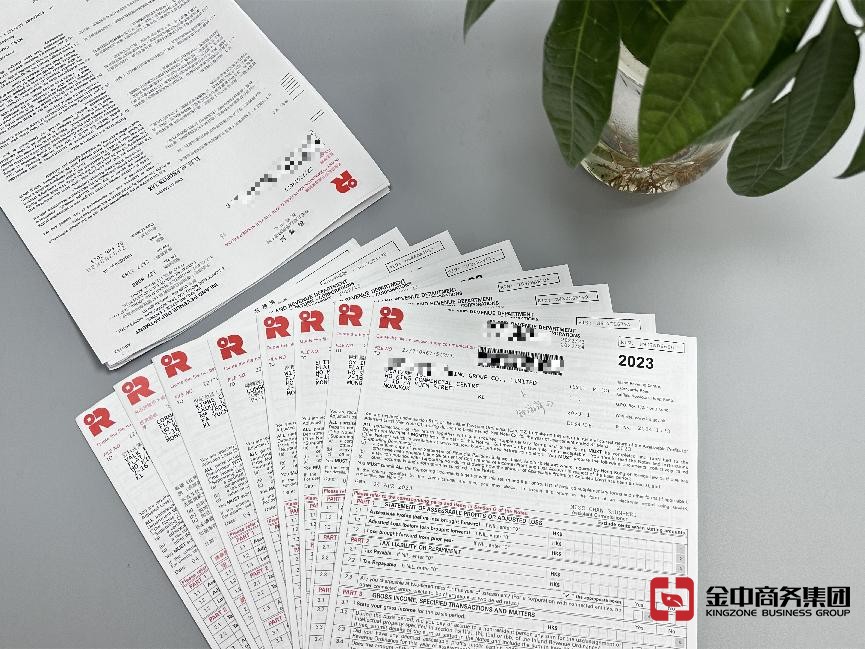 香港公司審計 香港公司審計