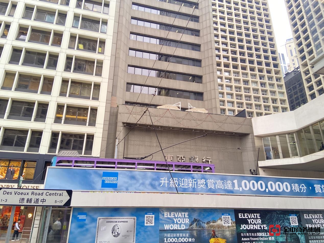 香港公司開戶 香港公司開戶