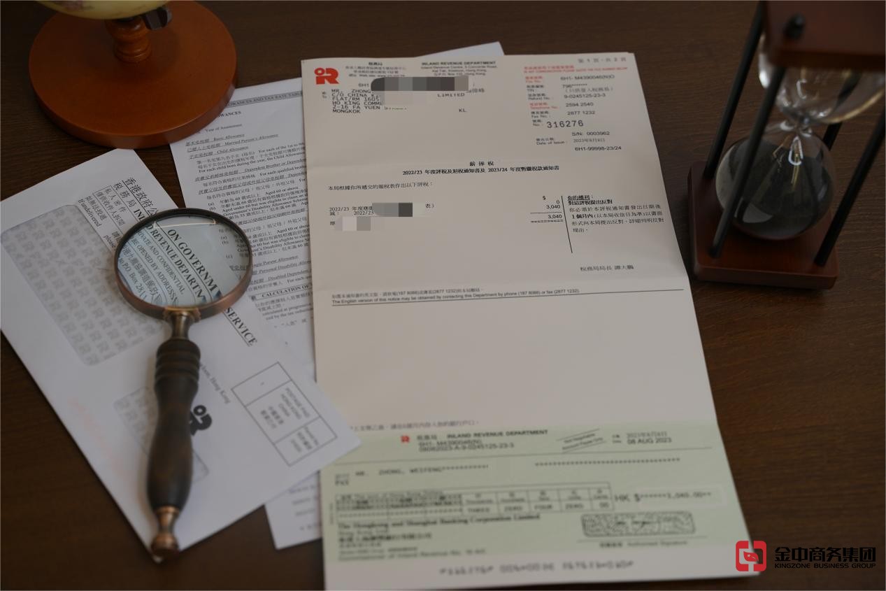 香港公司審計 香港公司審計