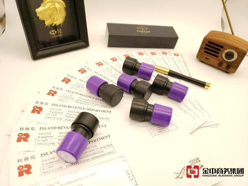 香港公司審計 香港公司審計