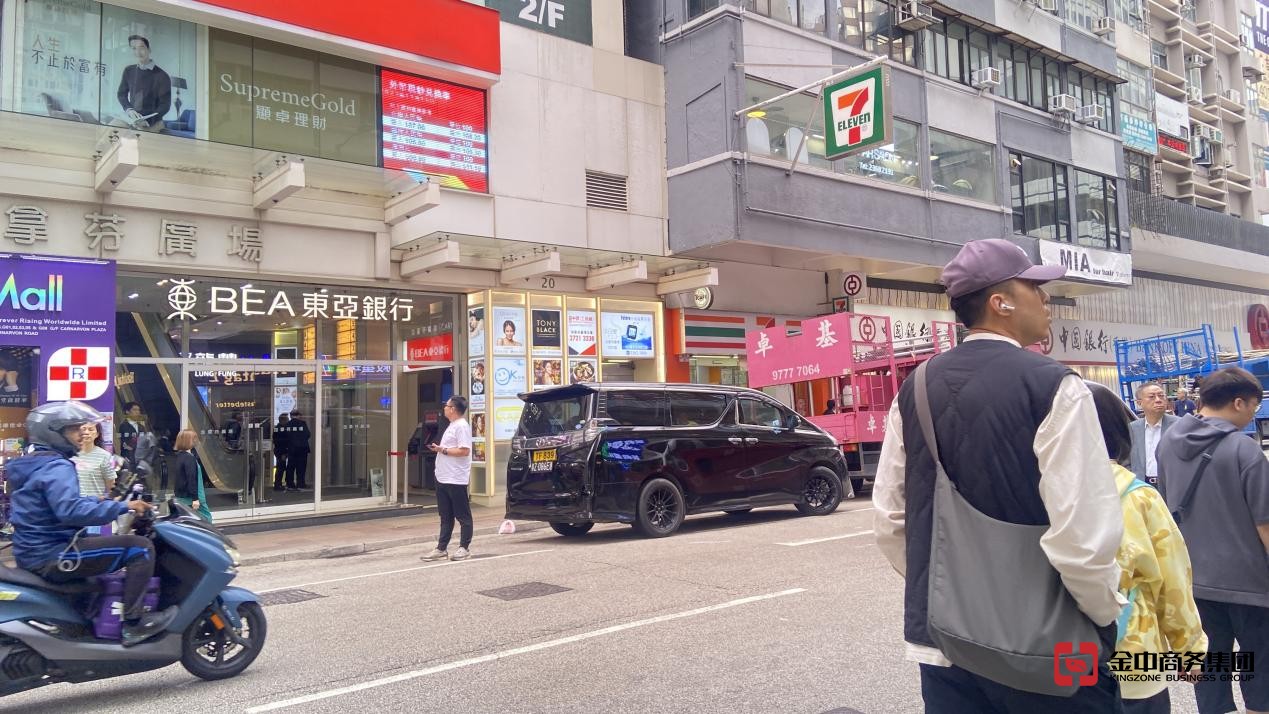 香港優才計劃 香港優才計劃