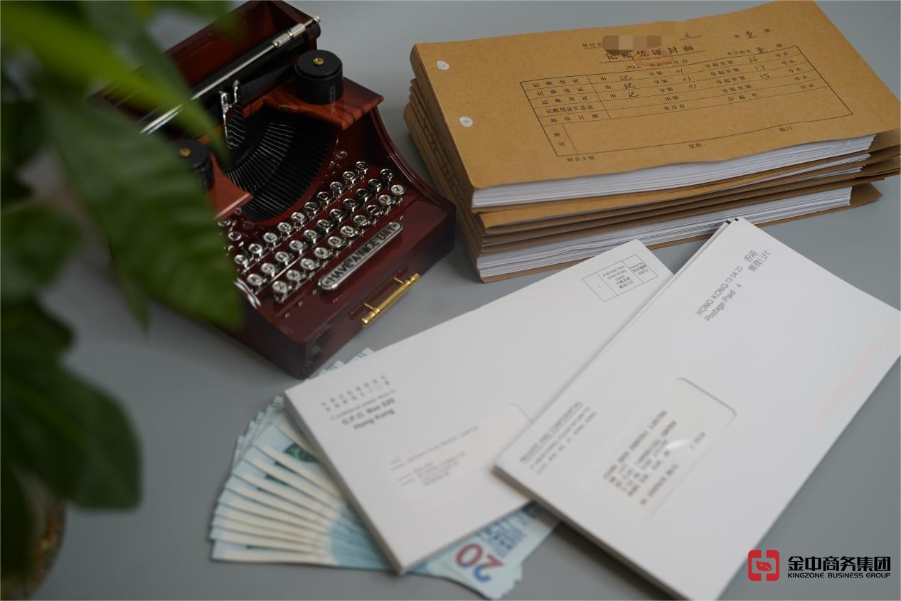 香港公司審計 香港公司審計