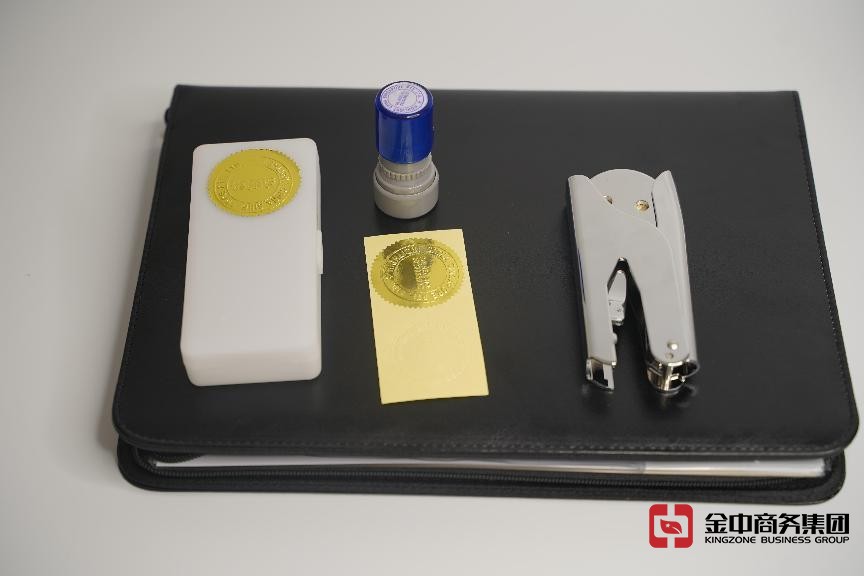 新加坡公司注冊 新加坡公司注冊