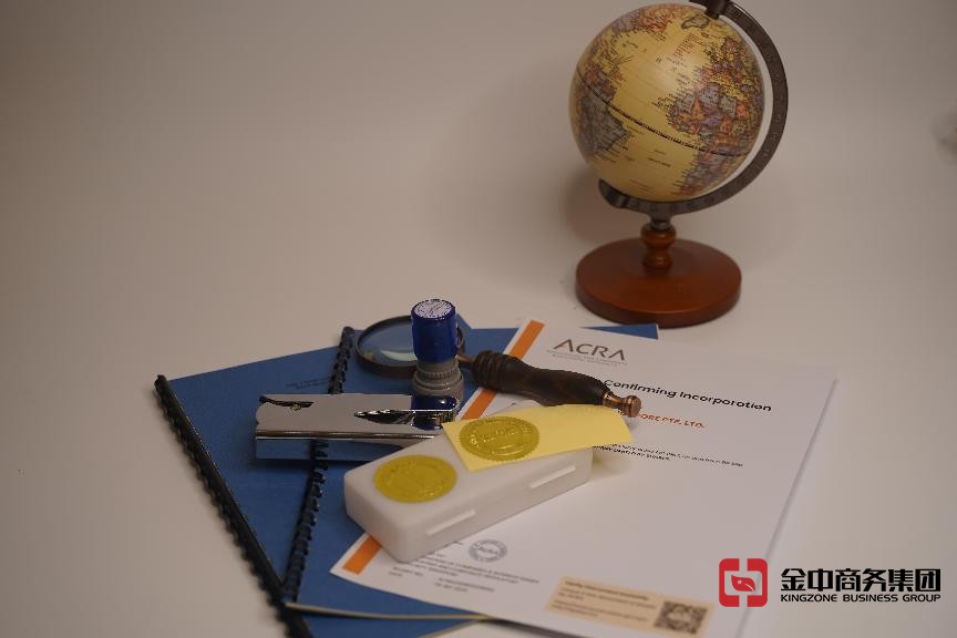 新加坡公司注冊 新加坡公司注冊