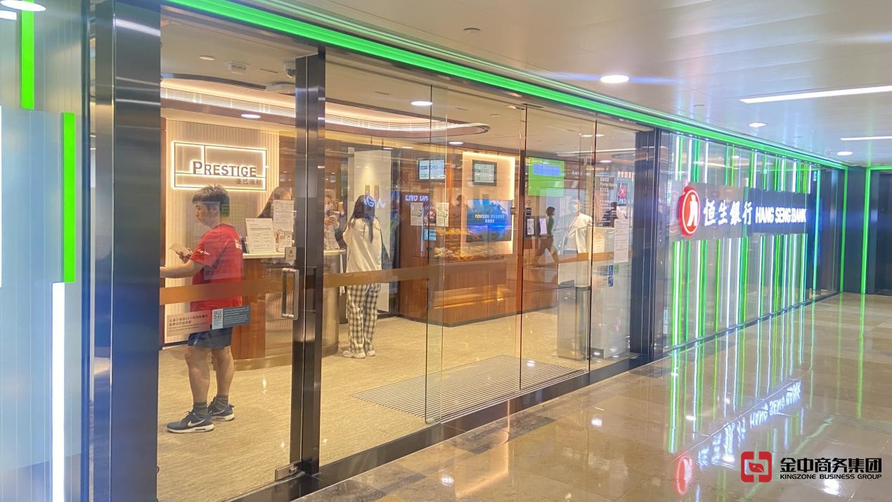 香港公司稅務(wù)申報(bào) 香港公司稅務(wù)申報(bào)