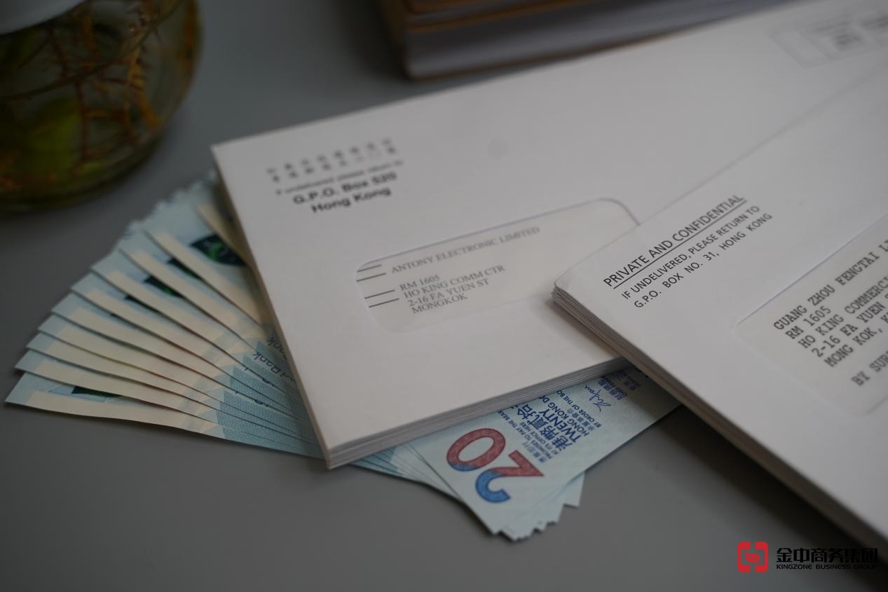 香港公司年檢 香港公司年檢