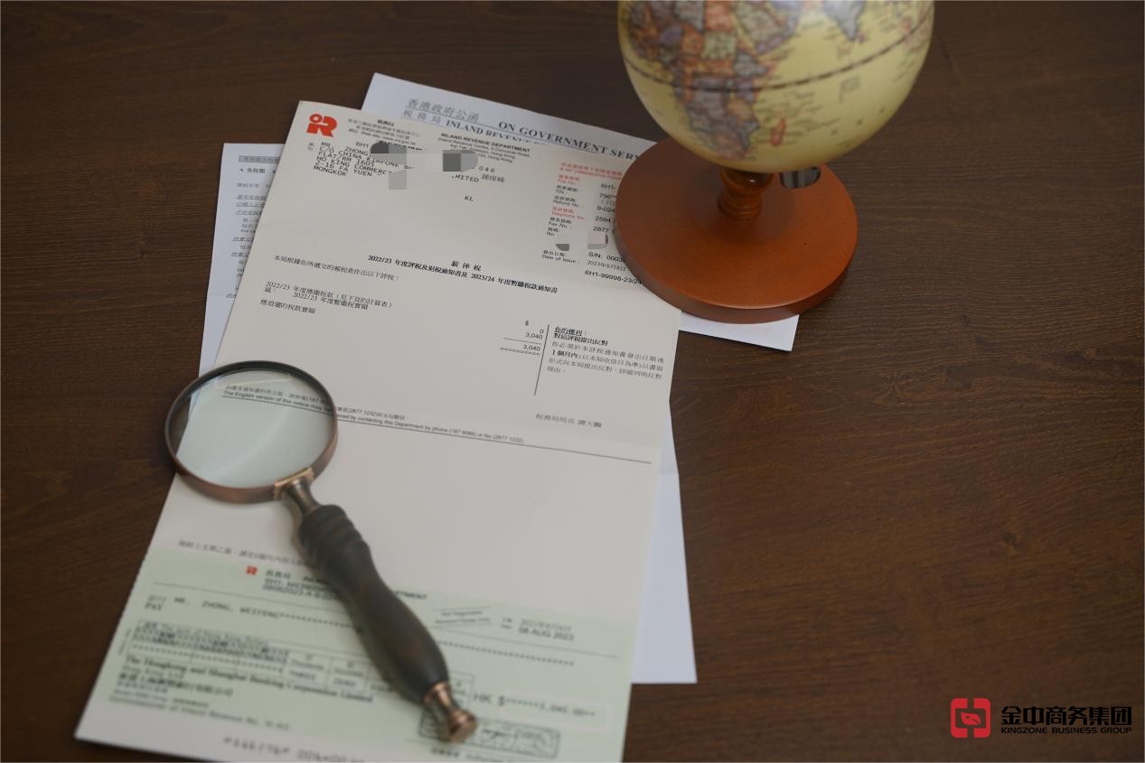 香港公司審計做賬 香港公司審計做賬