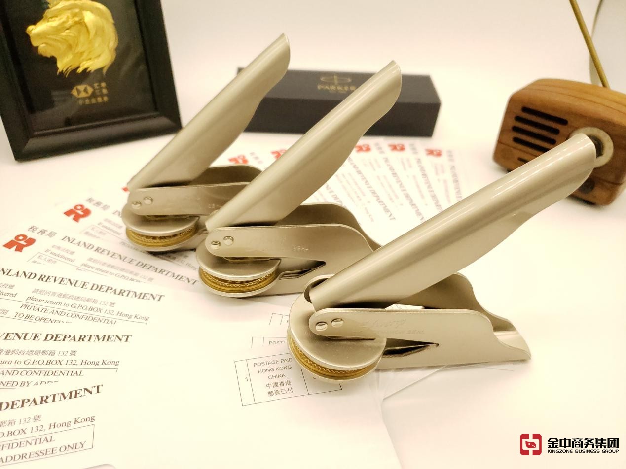 香港公司審計報稅 香港公司審計報稅