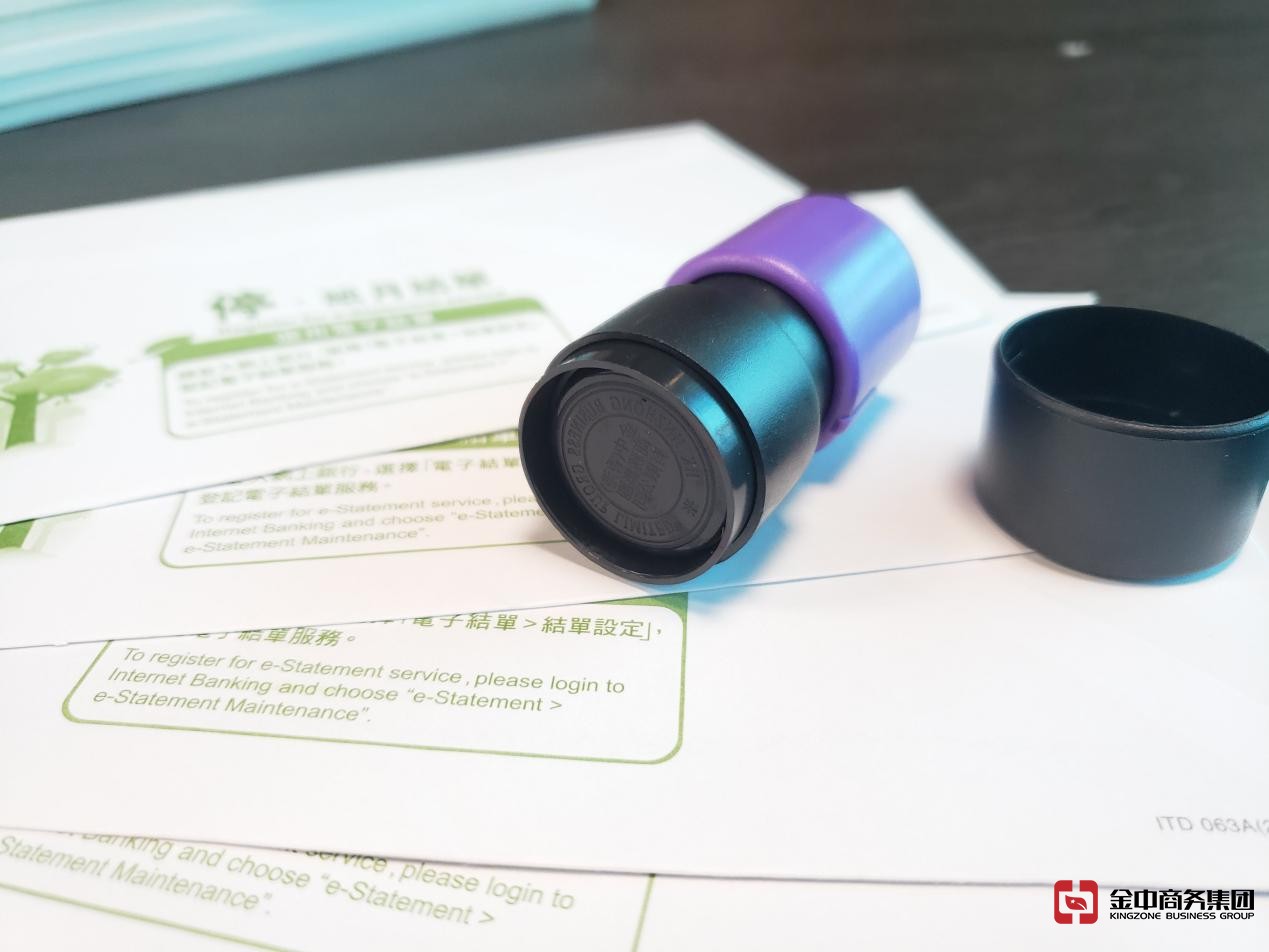 香港公司審計報稅 香港公司審計報稅