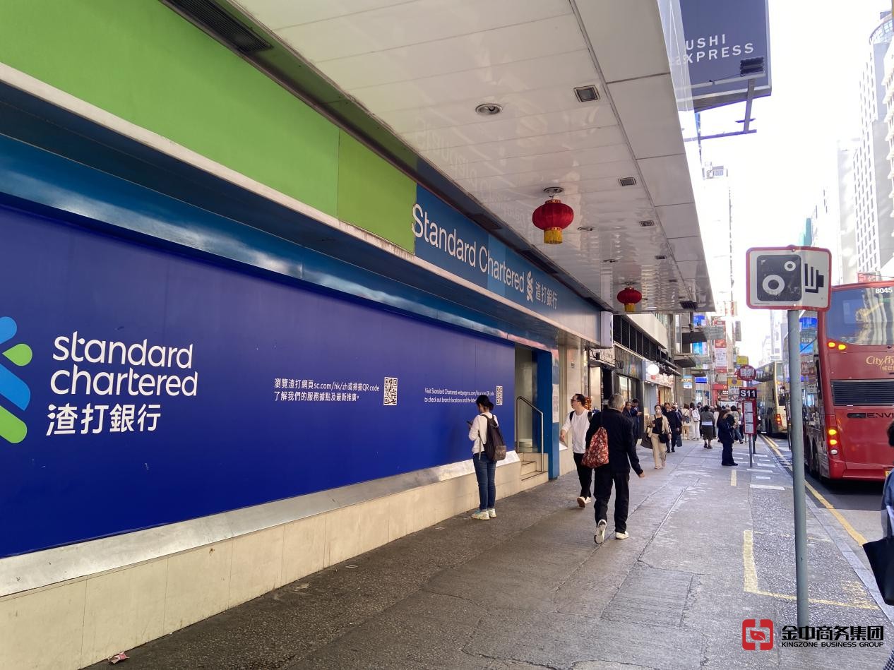 香港優才計劃 香港優才計劃