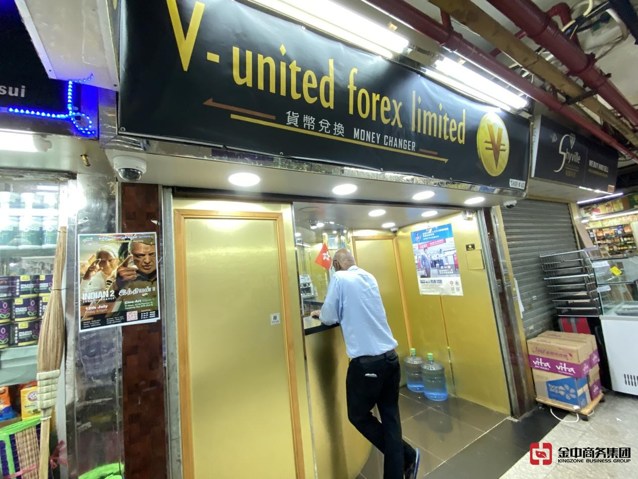 香港錢莊牌照 香港錢莊牌照