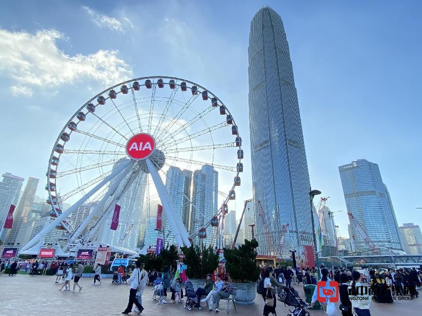 香港公司注銷 香港公司注銷