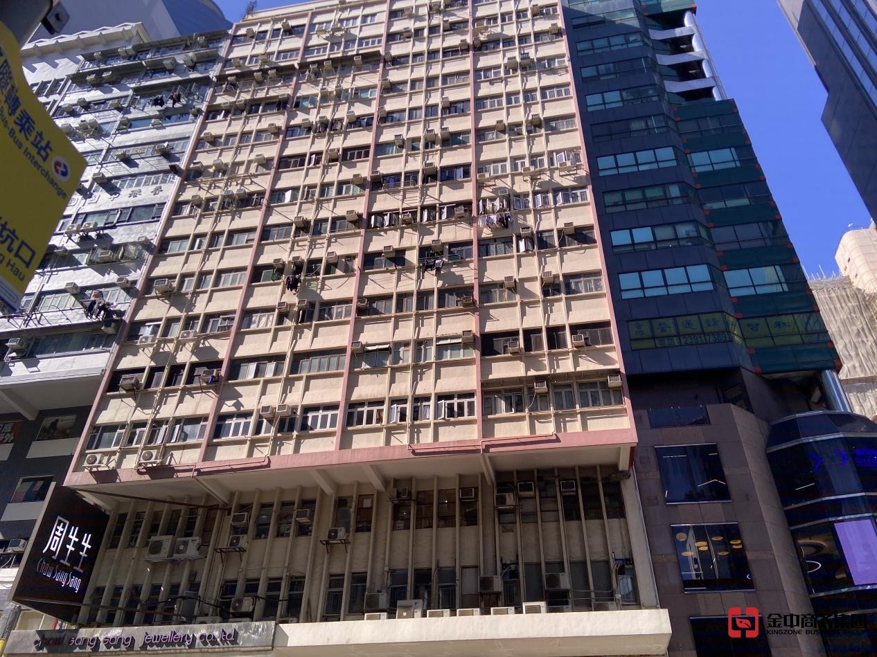 香港居民身份證明書 香港居民身份證明書