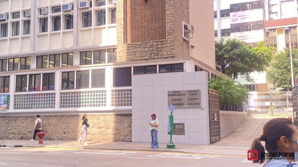 香港職業介紹所牌照 香港職業介紹所牌照