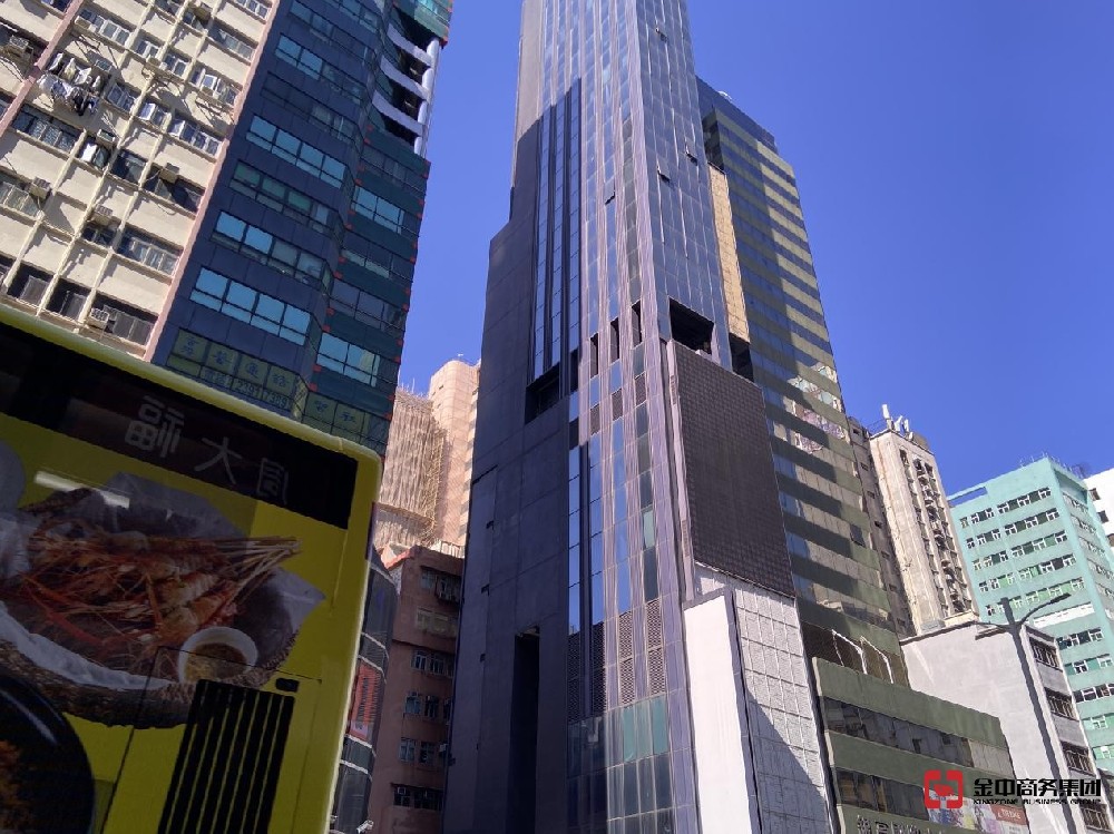 香港公司注銷 香港公司注銷