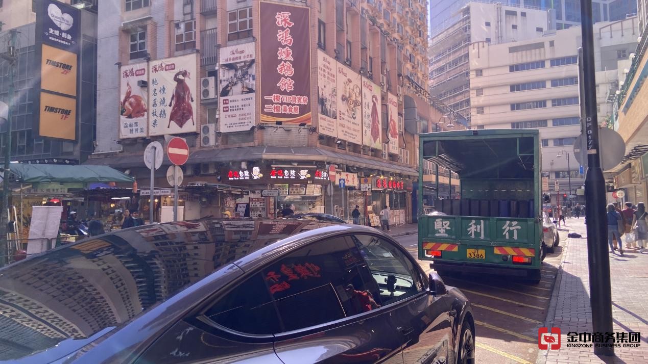 香港藥房牌照 香港藥房牌照