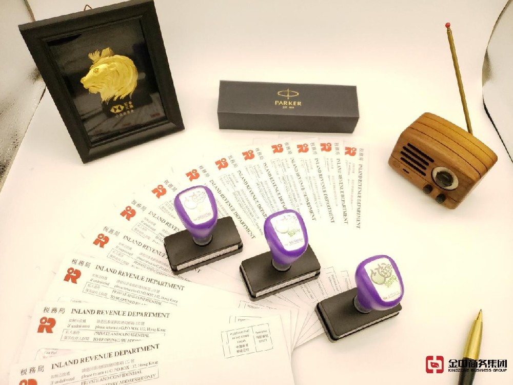 香港公司審計 香港公司審計