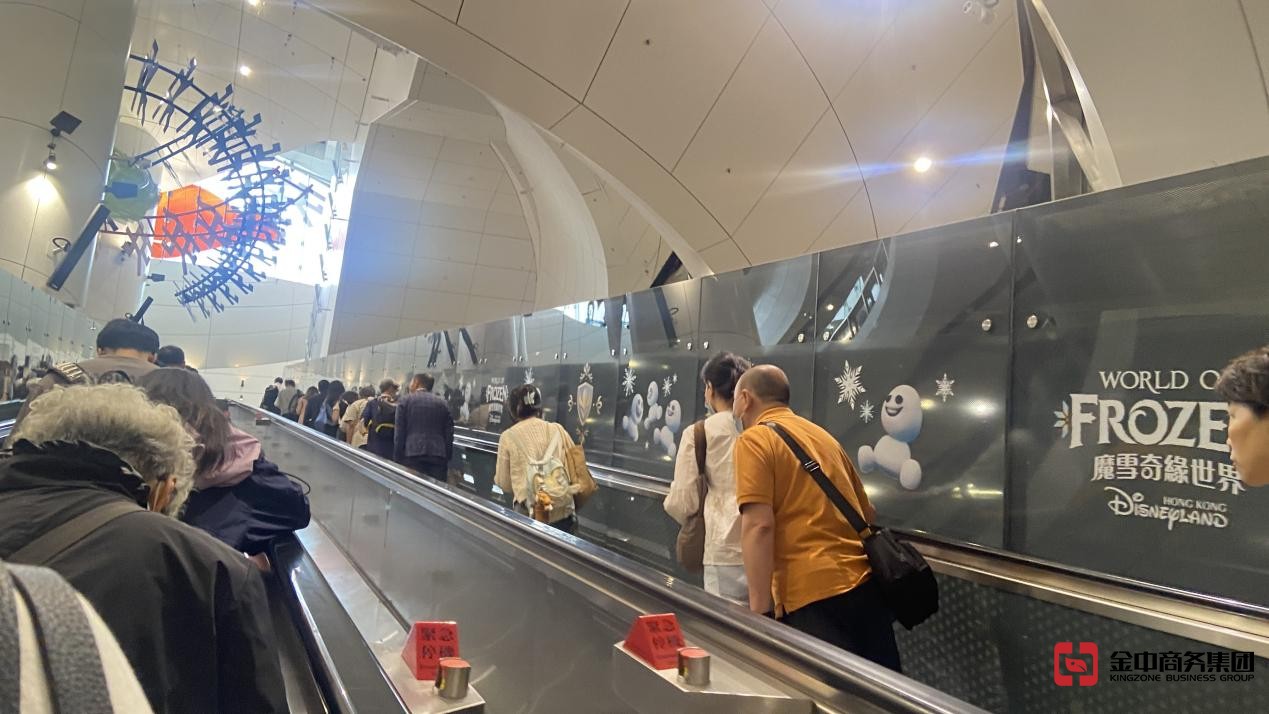 香港旅行社營業許可證 香港旅行社營業許可證