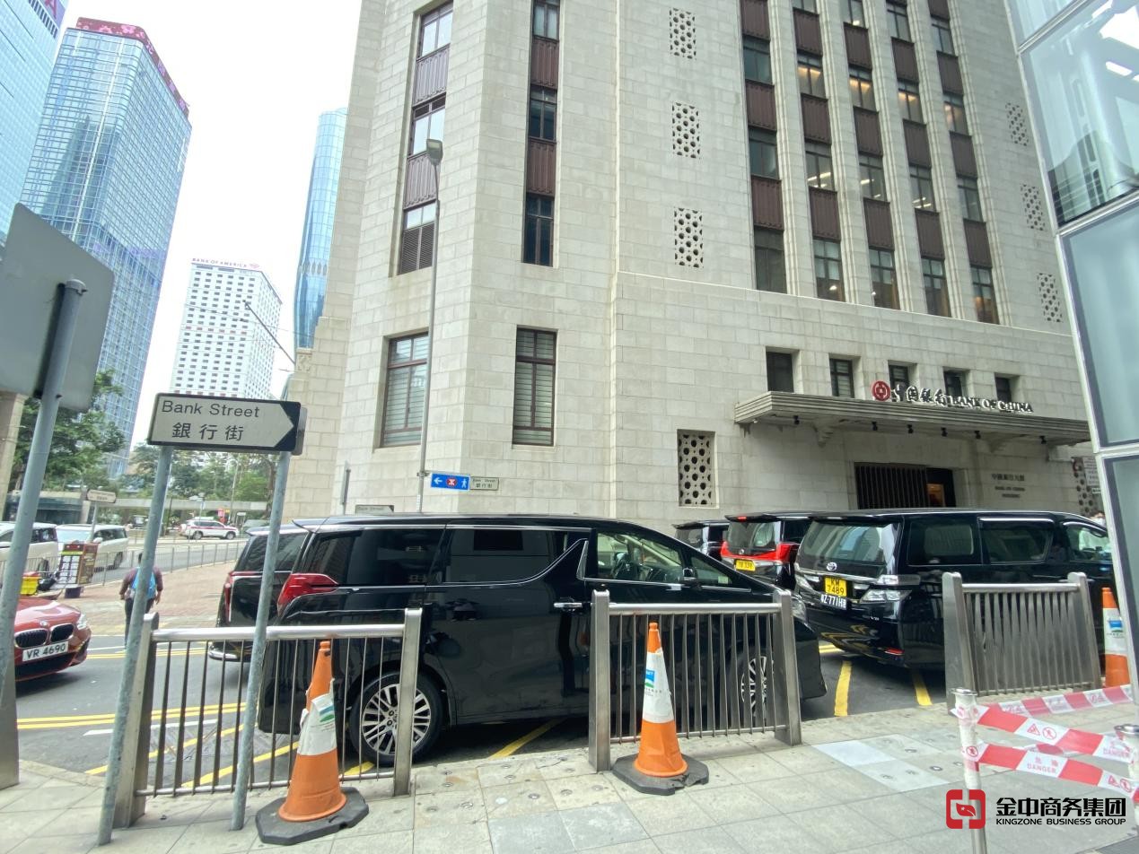 香港銀行開戶 香港銀行開戶