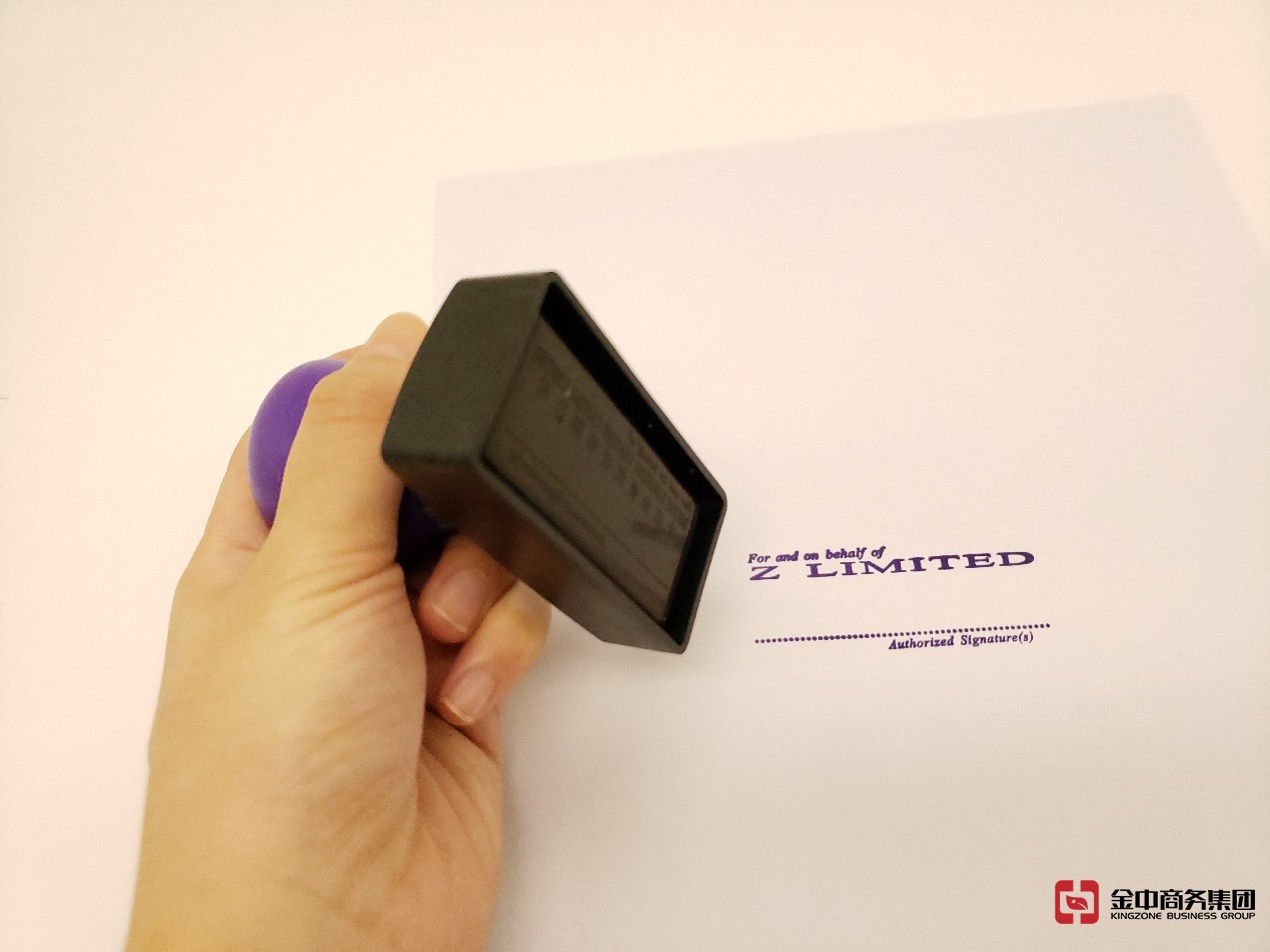 香港公司審計 香港公司審計