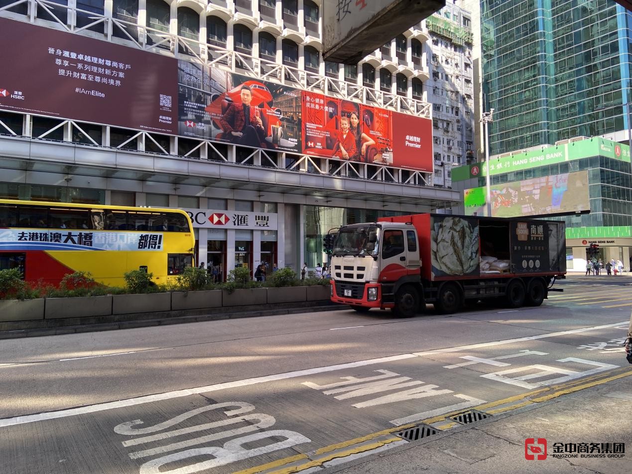 注冊香港公司 注冊香港公司