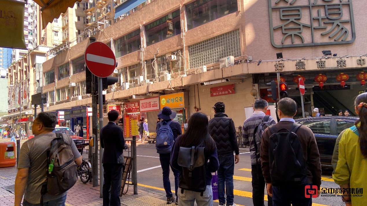 香港服務營辦商牌照