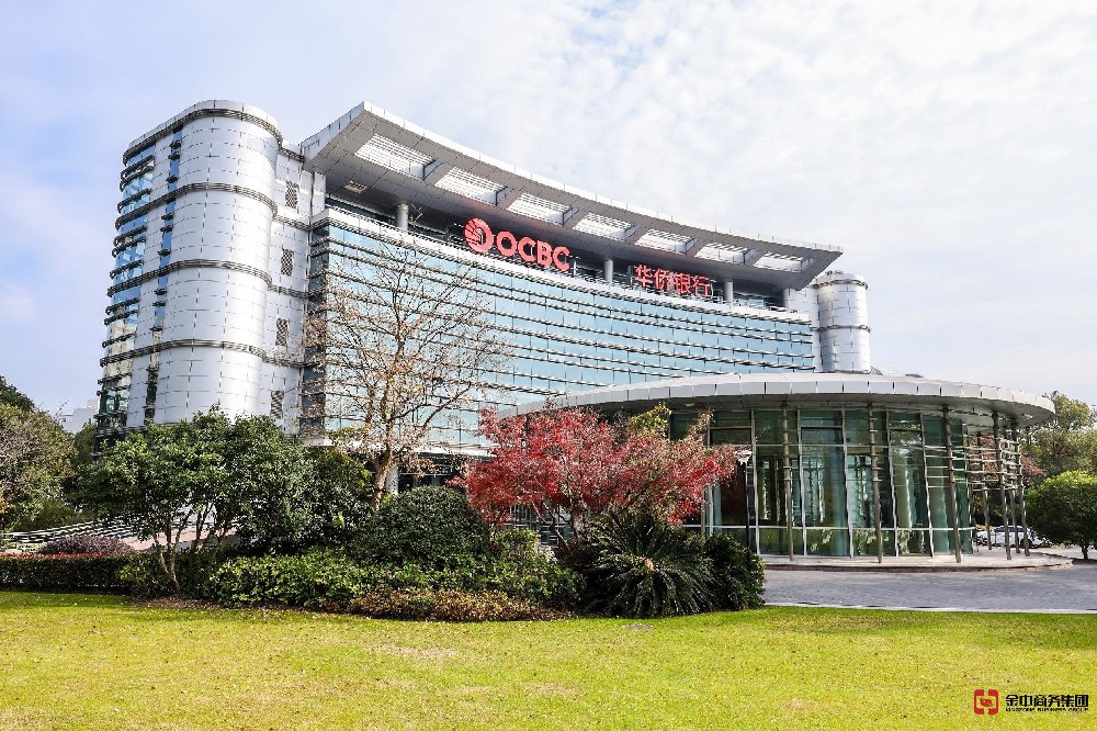 華僑銀行公司開戶 華僑銀行公司開戶