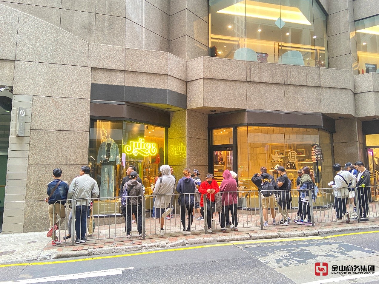 香港放債人牌照